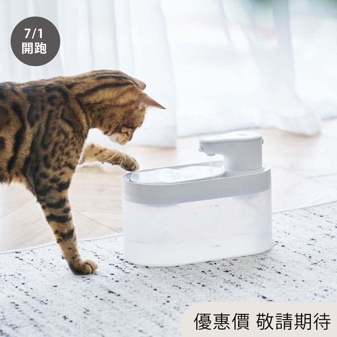 XDF-KP30 寵物飲水機