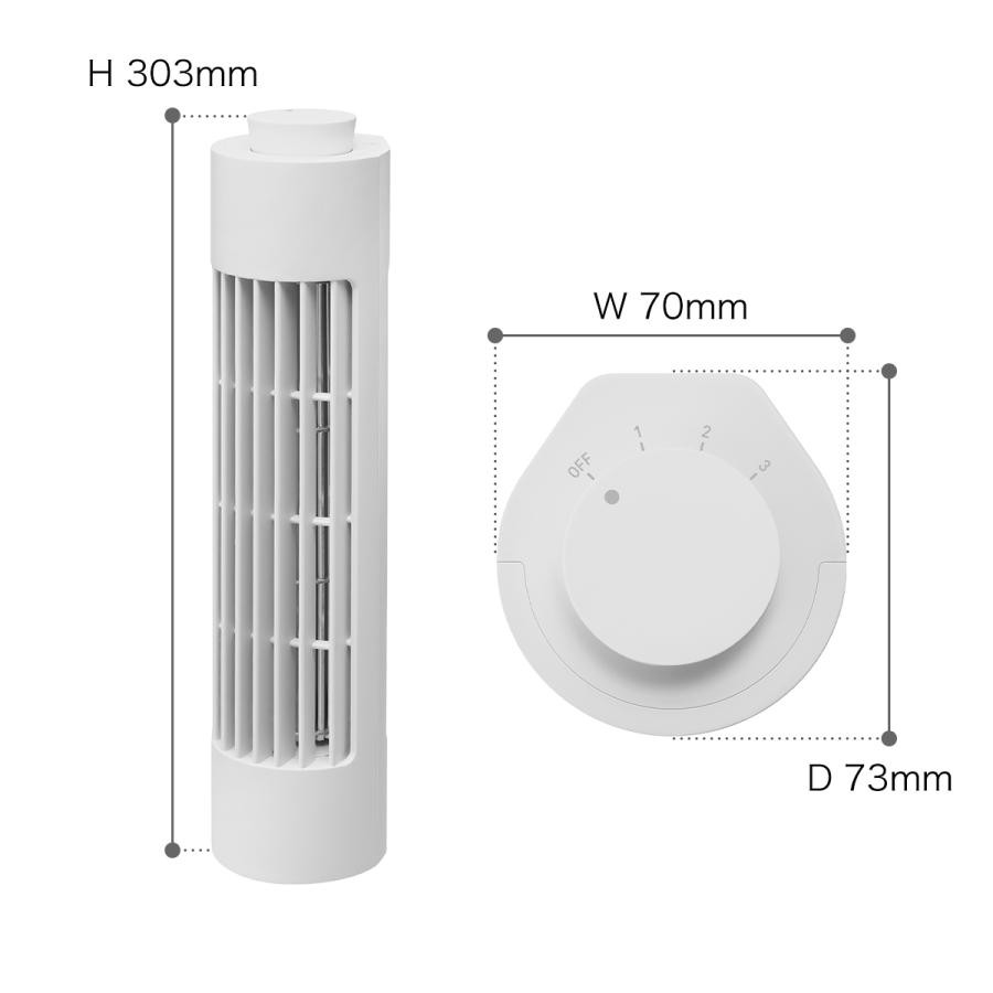 XQS-J230 USB 桌上型風扇