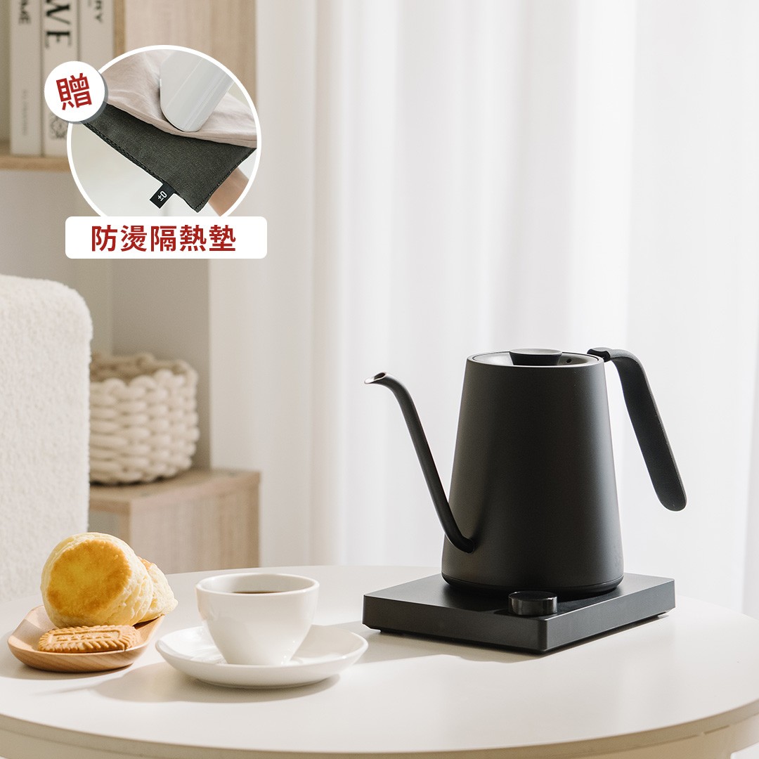 【新品上市】CKY-H110 溫控手沖壺
