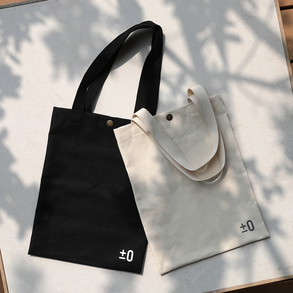 【贈品】±0品牌購物袋(不分色)