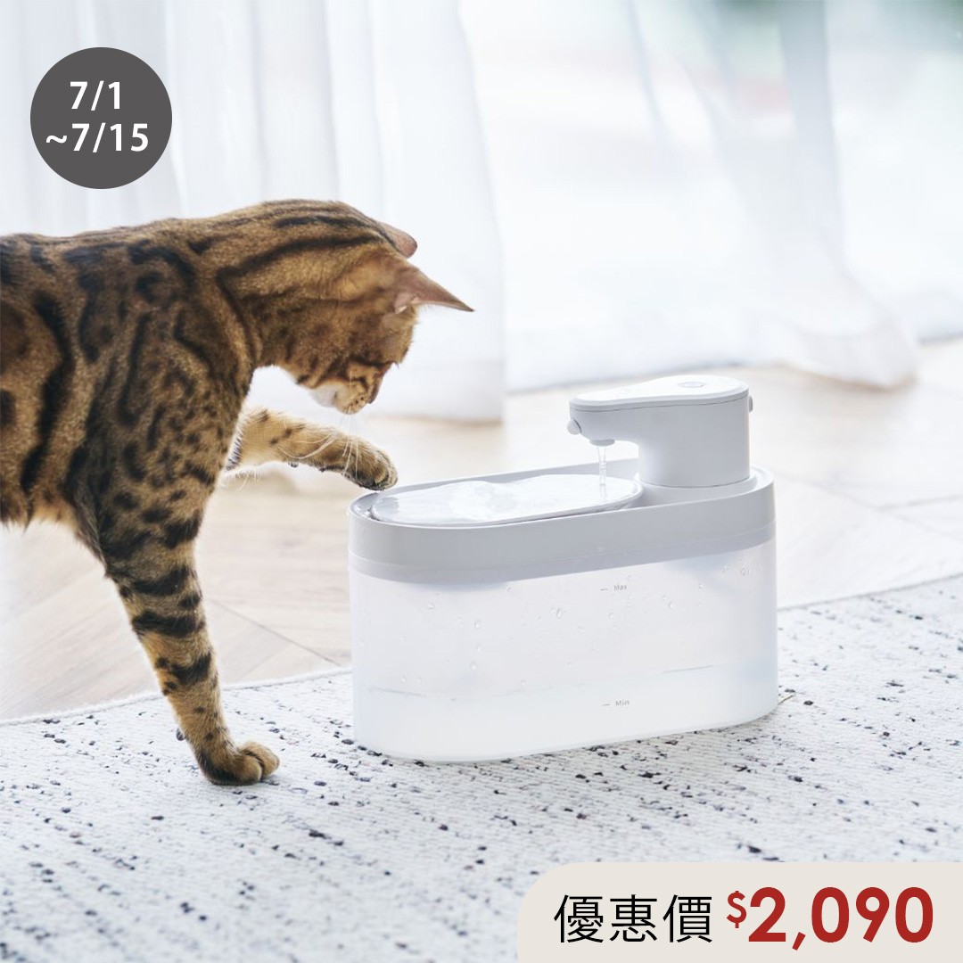 XDF-KP30 寵物飲水機