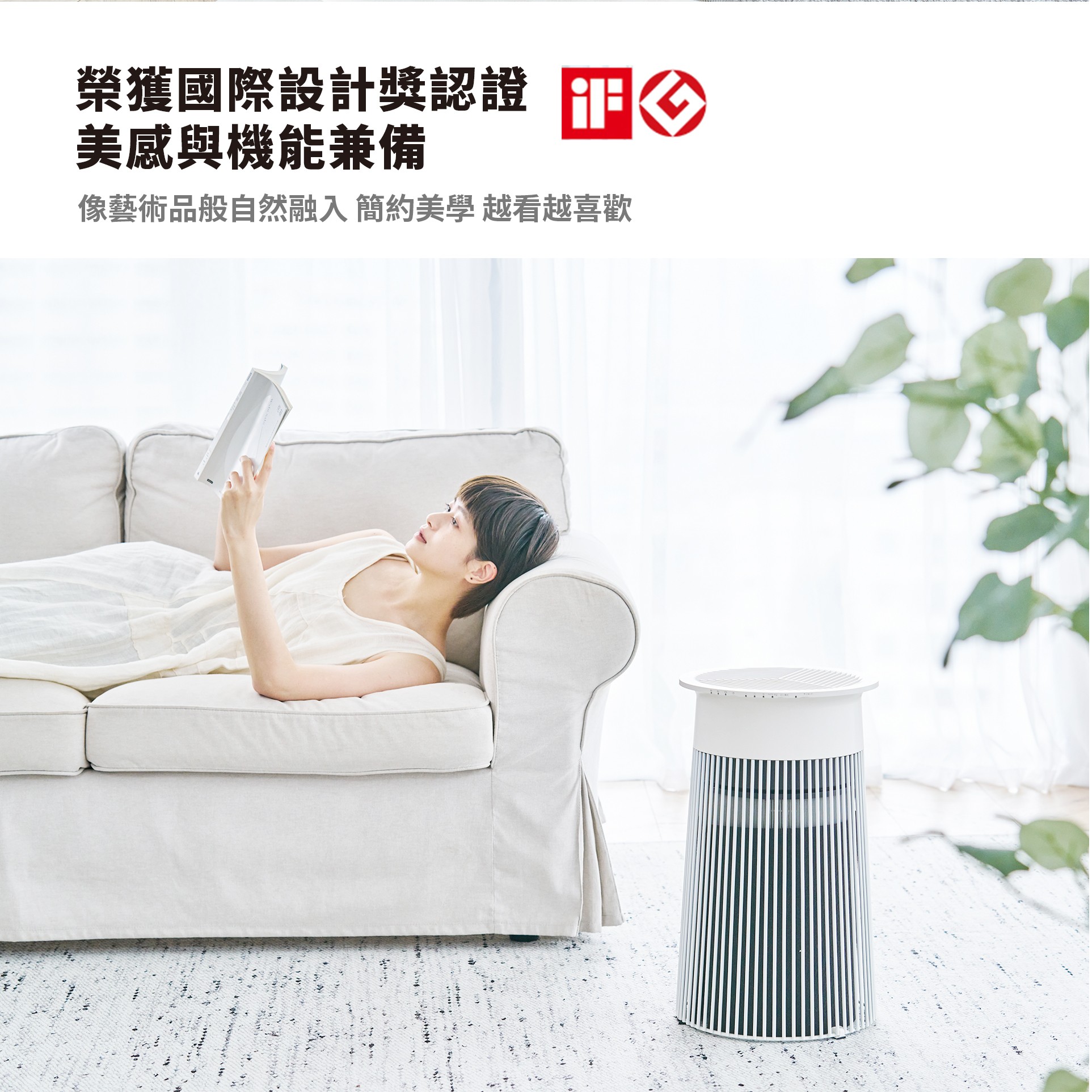 寵物空氣清淨機