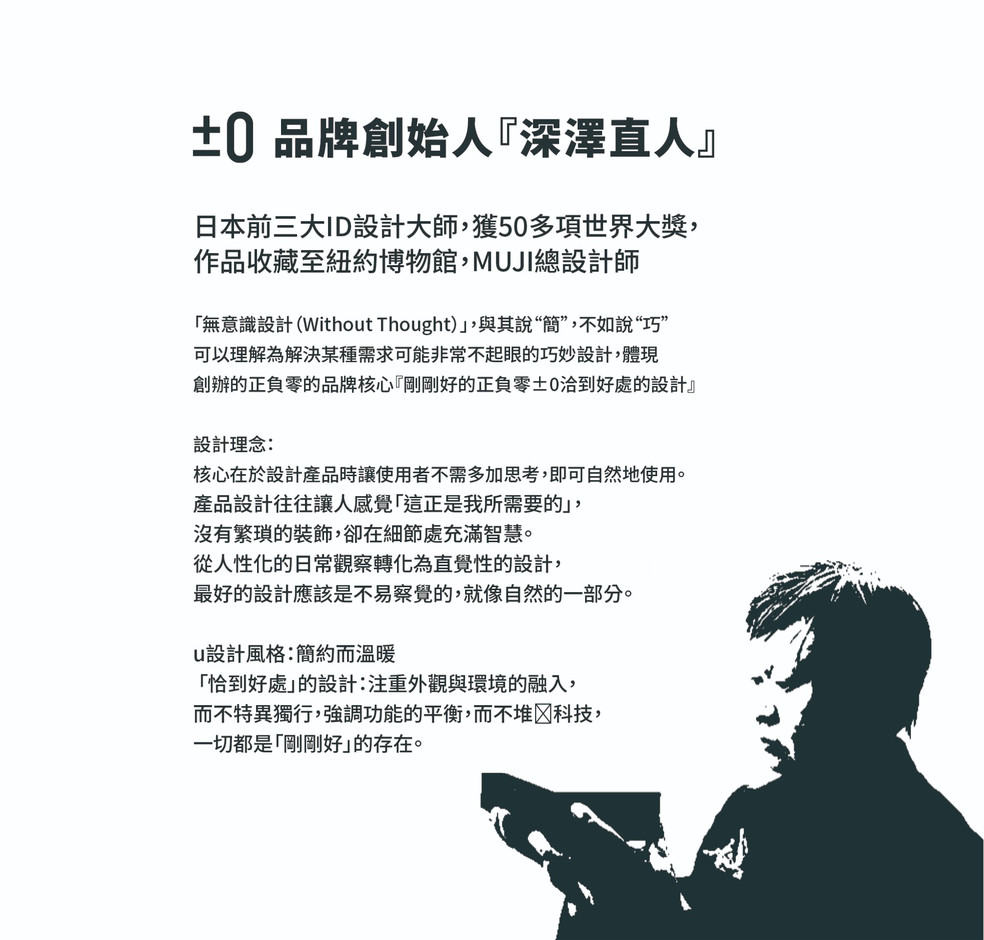 【新色上市｜送可口可樂保溫杯】CKY-H110 溫控手沖壺