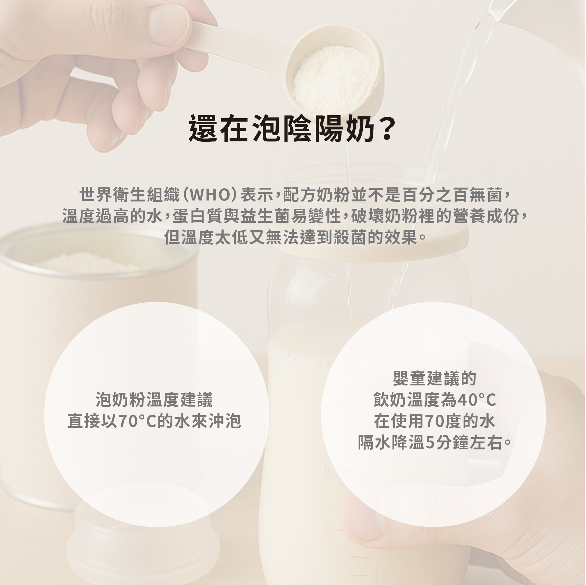 【新色上市｜送可口可樂保溫杯】CKY-H110 溫控手沖壺