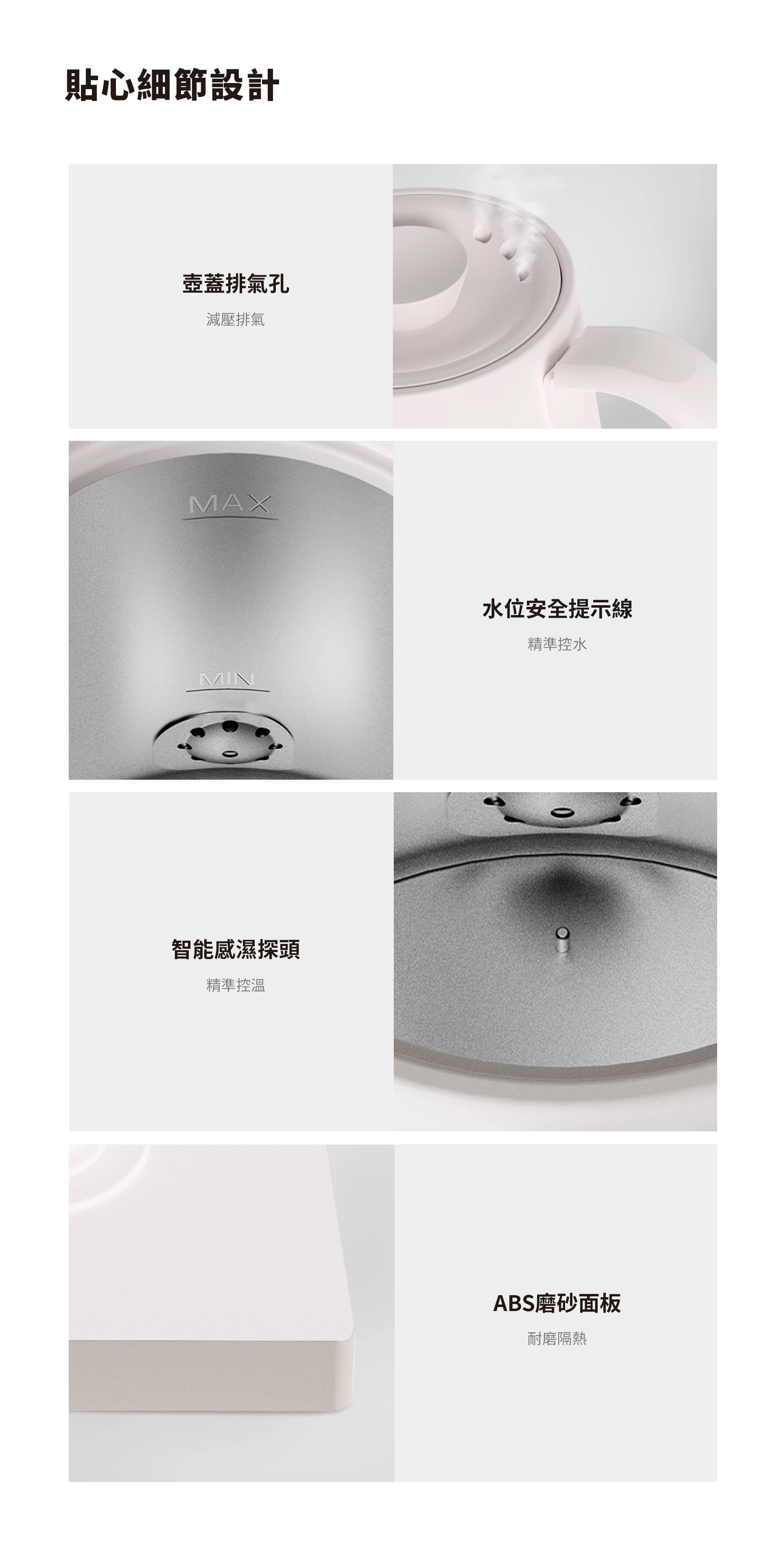 【新色上市｜送可口可樂保溫杯】CKY-H110 溫控手沖壺
