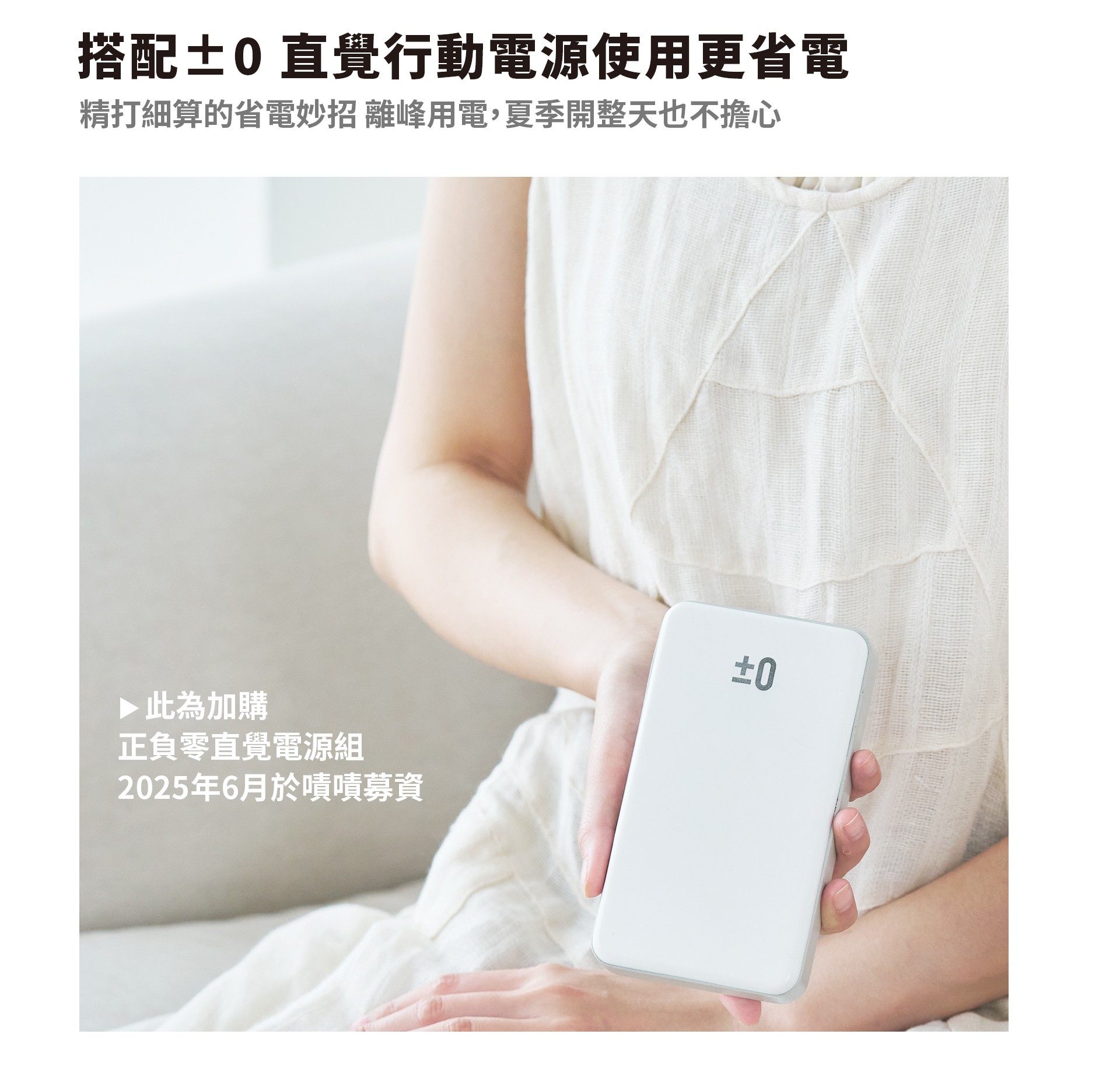 寵物空氣清淨機