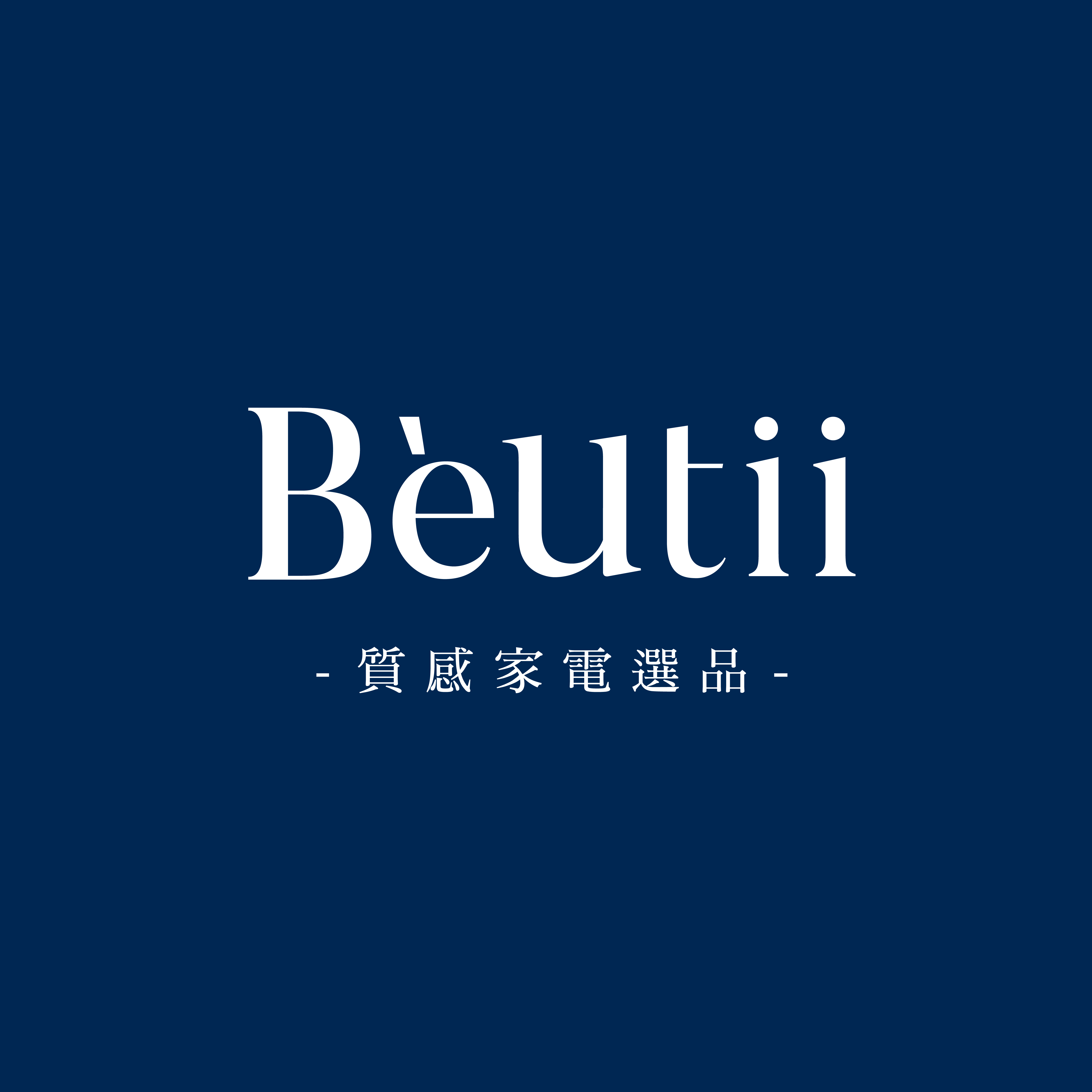 Beutii 台南南紡店